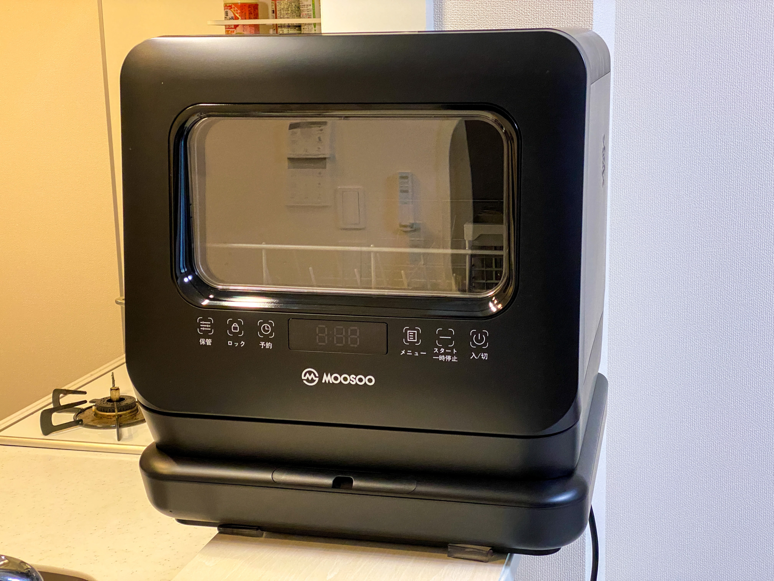 MOOSOO MX10 食洗機 その他 生活家電 家電・スマホ・カメラ 速くおよび自由な